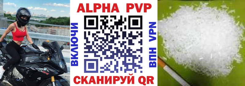 A PVP СК КРИС Димитровград