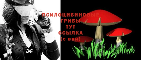 каннабис Абдулино