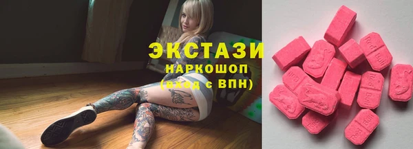 spice Алексин