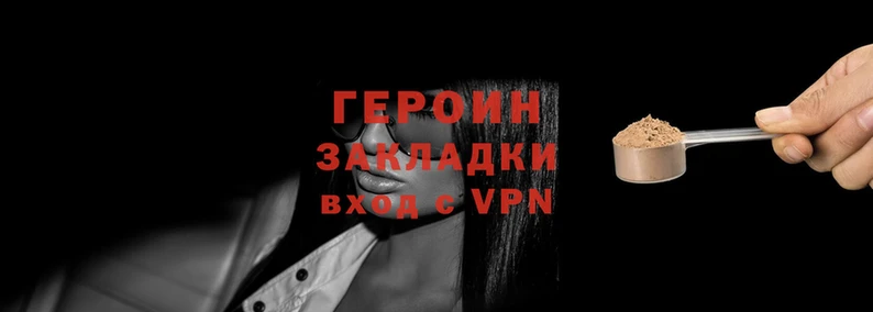 Альфа ПВП Лабытнанги