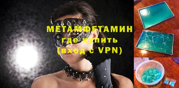 не бодяженный Лагань