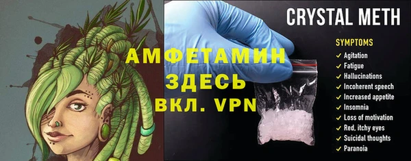 MESCALINE Алексеевка