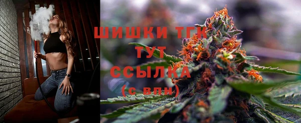 бутират Абаза