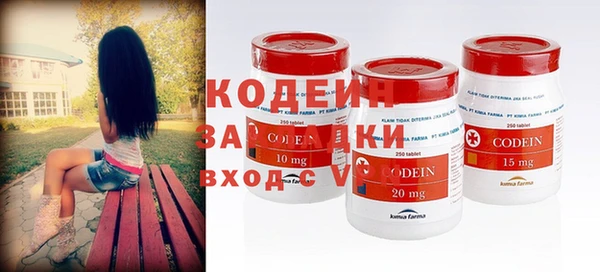 MESCALINE Алексеевка